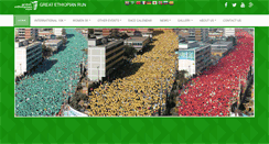 Desktop Screenshot of ethiopianrun.org