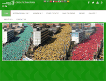 Tablet Screenshot of ethiopianrun.org